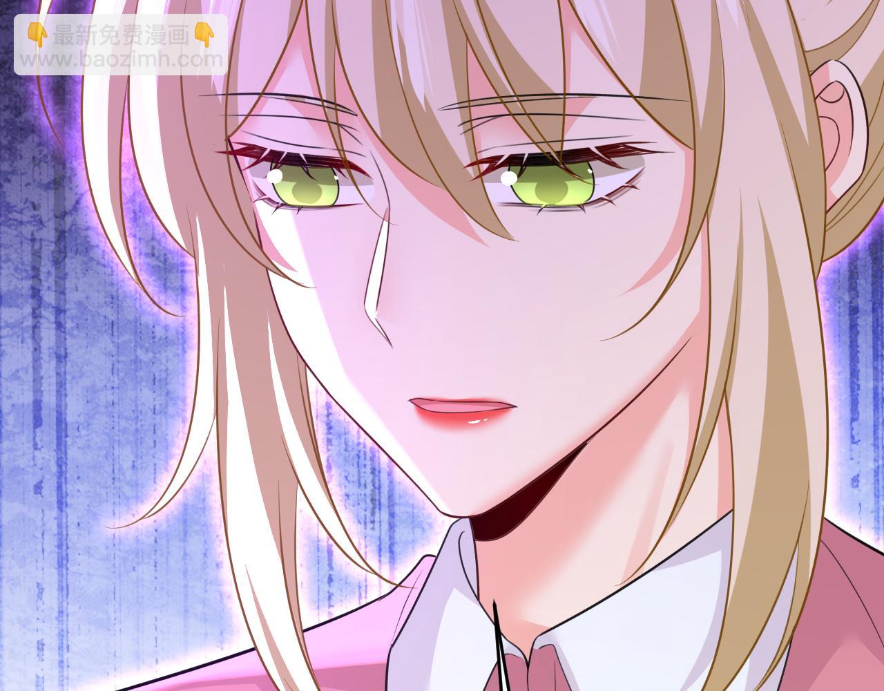 第611话 只要你幸福就好44
