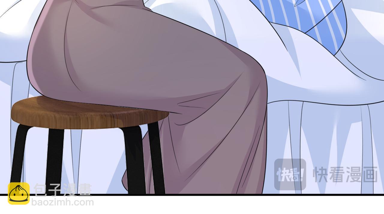 第611话 只要你幸福就好61
