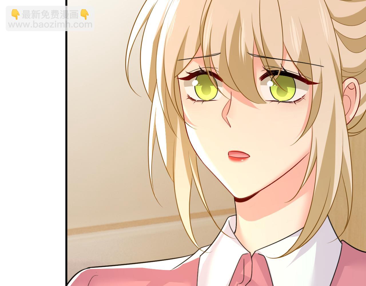 第611话 只要你幸福就好78