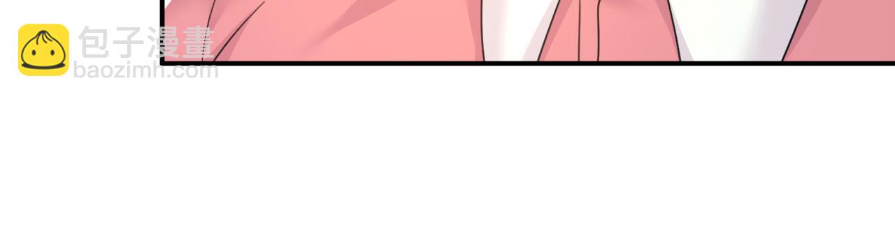 第611话 只要你幸福就好79