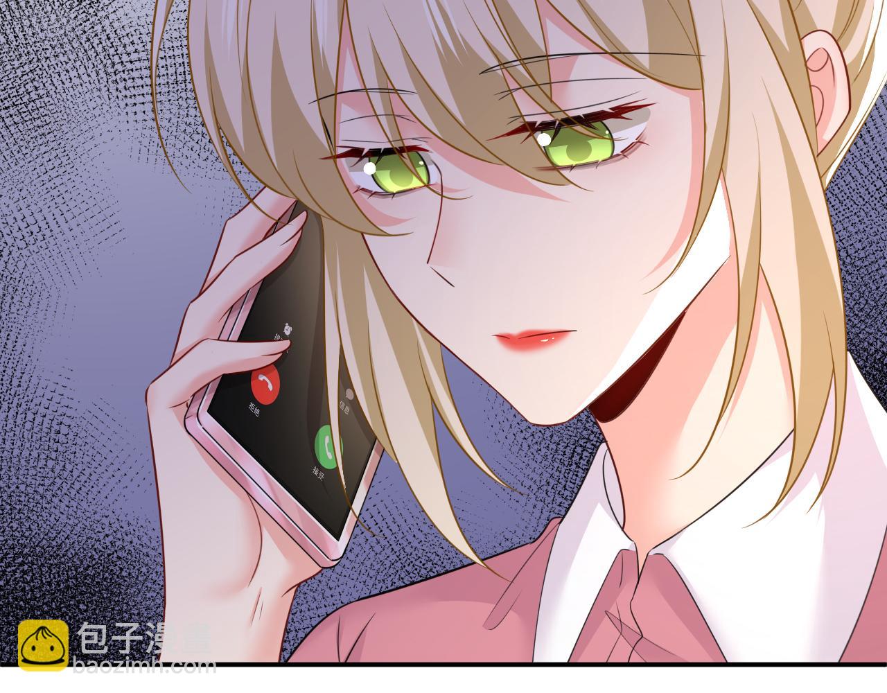 第611话 只要你幸福就好90
