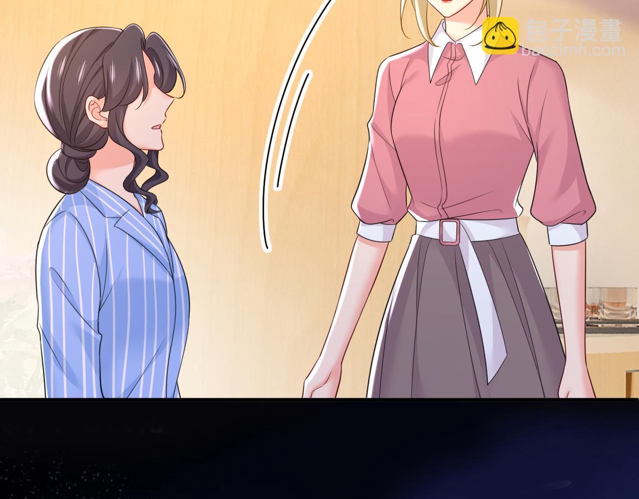 第611话 只要你幸福就好93