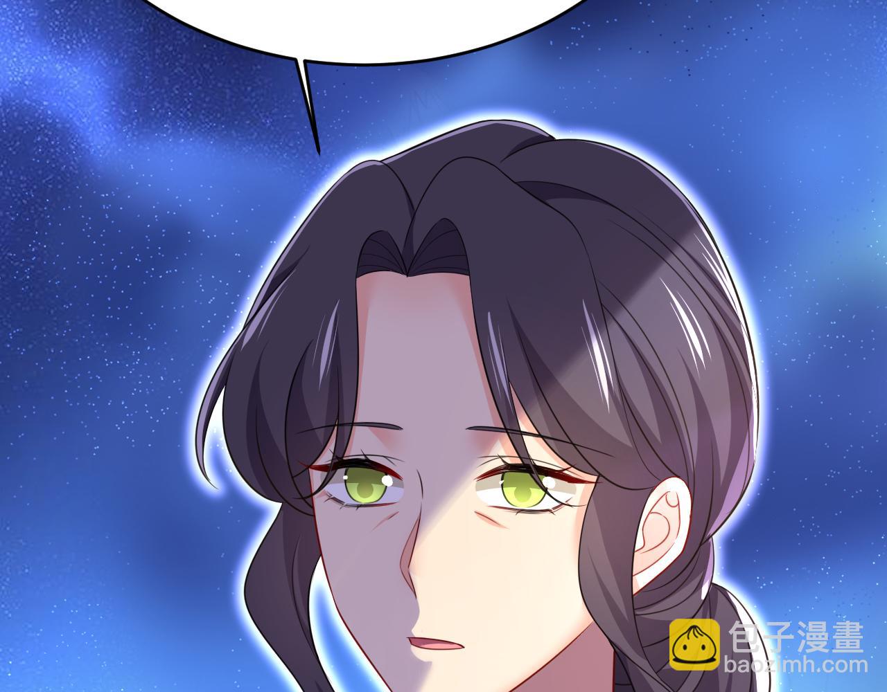 第611话 只要你幸福就好95