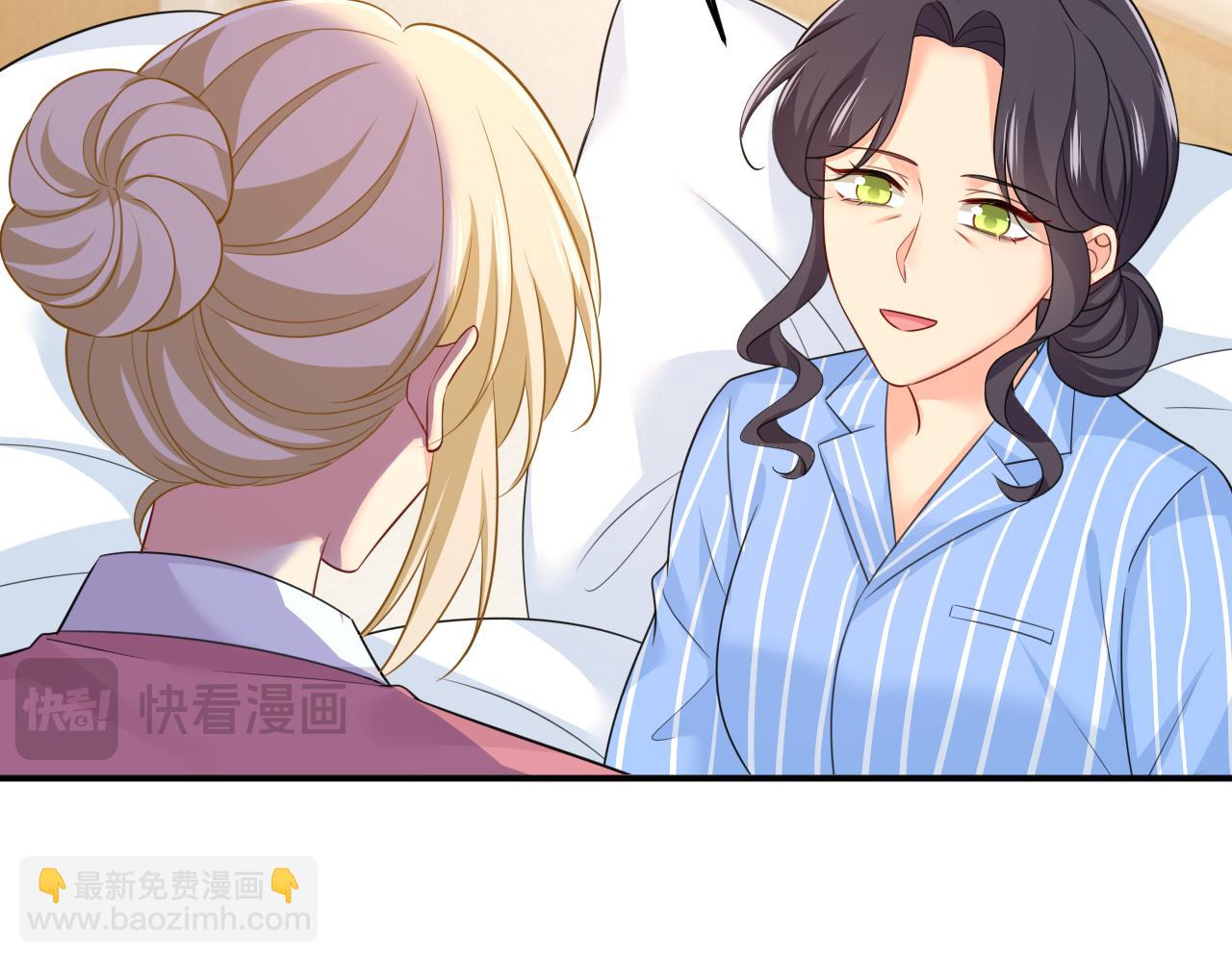 第611话 只要你幸福就好99