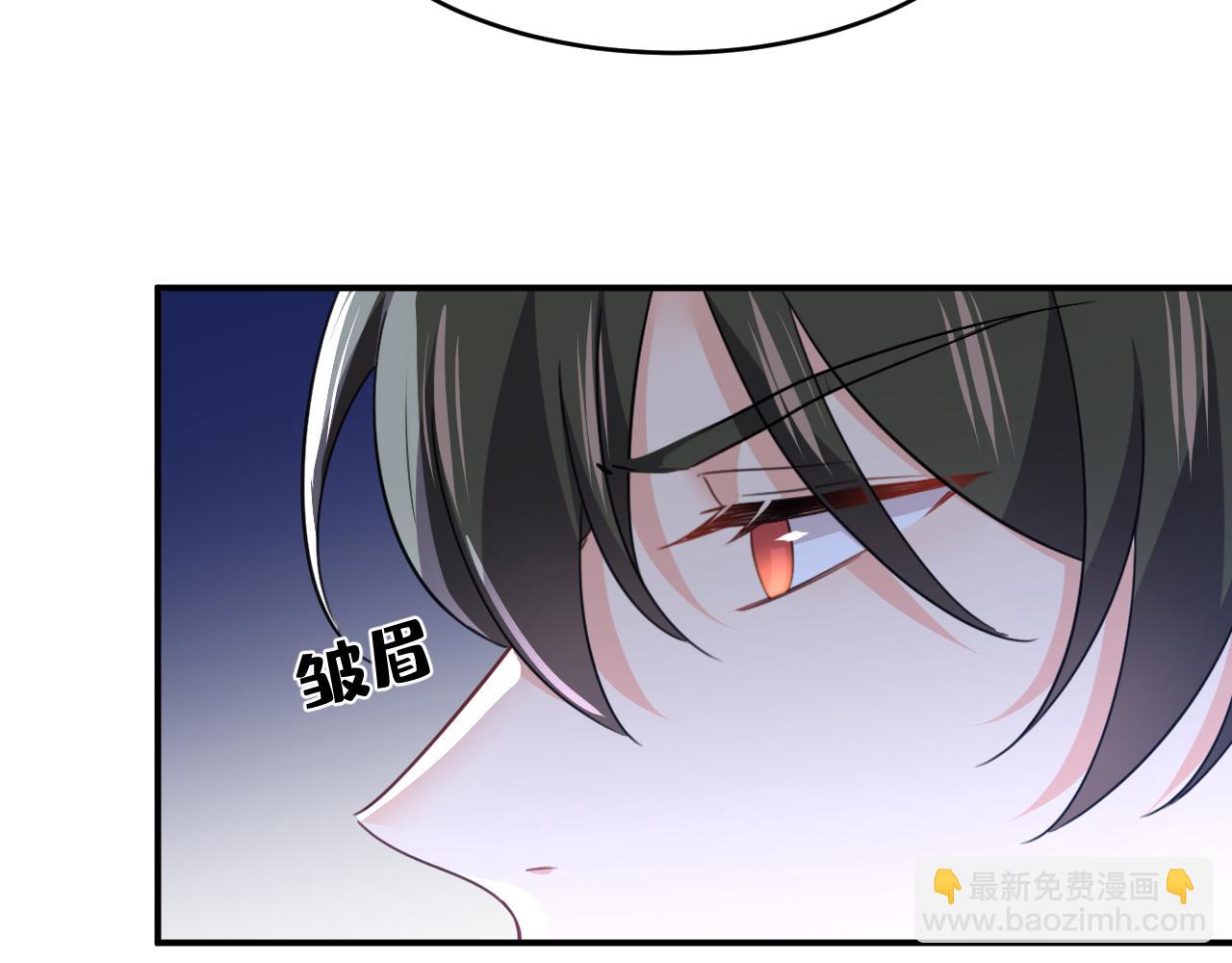 第612话 时小念，你少做梦！2