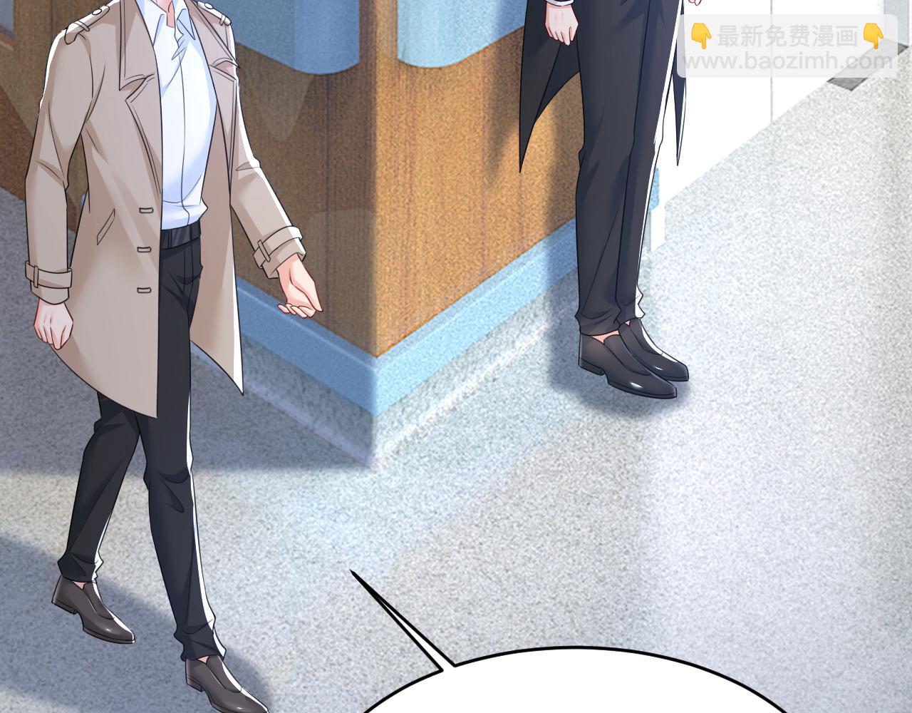 第612话 时小念，你少做梦！24