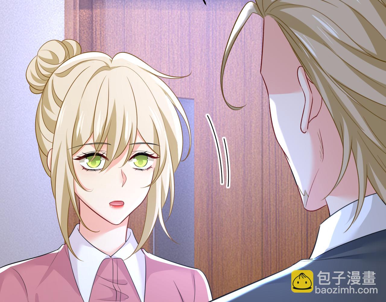 第612话 时小念，你少做梦！5