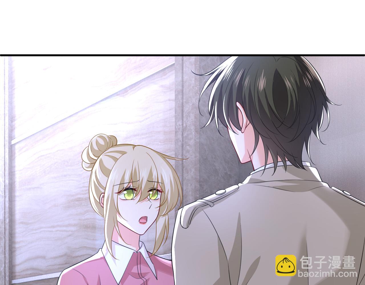 第612话 时小念，你少做梦！90