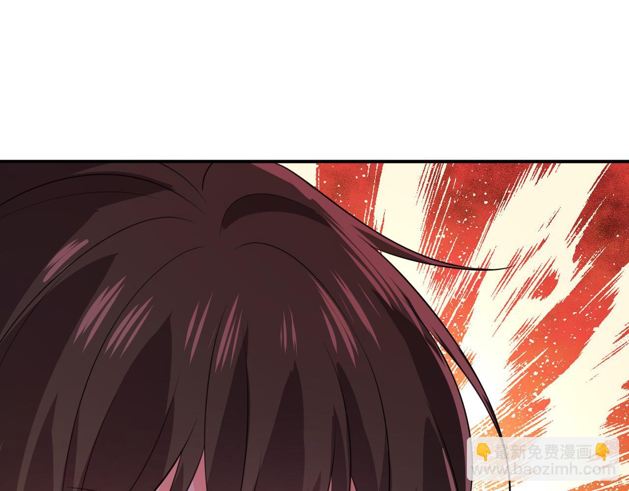 第613话 我亏欠他太多了10