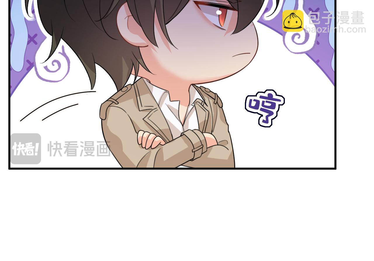 第613话 我亏欠他太多了100