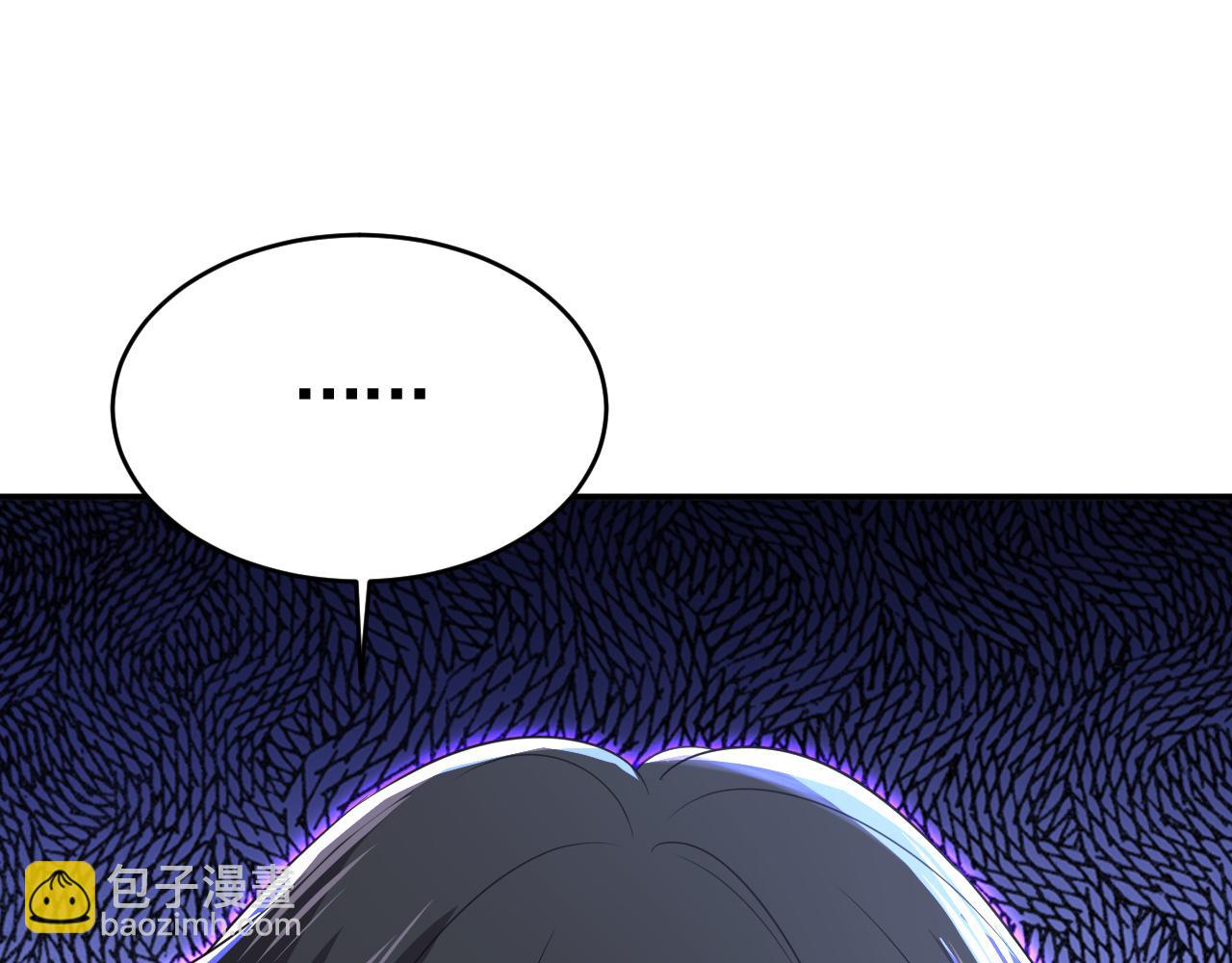 第613话 我亏欠他太多了3