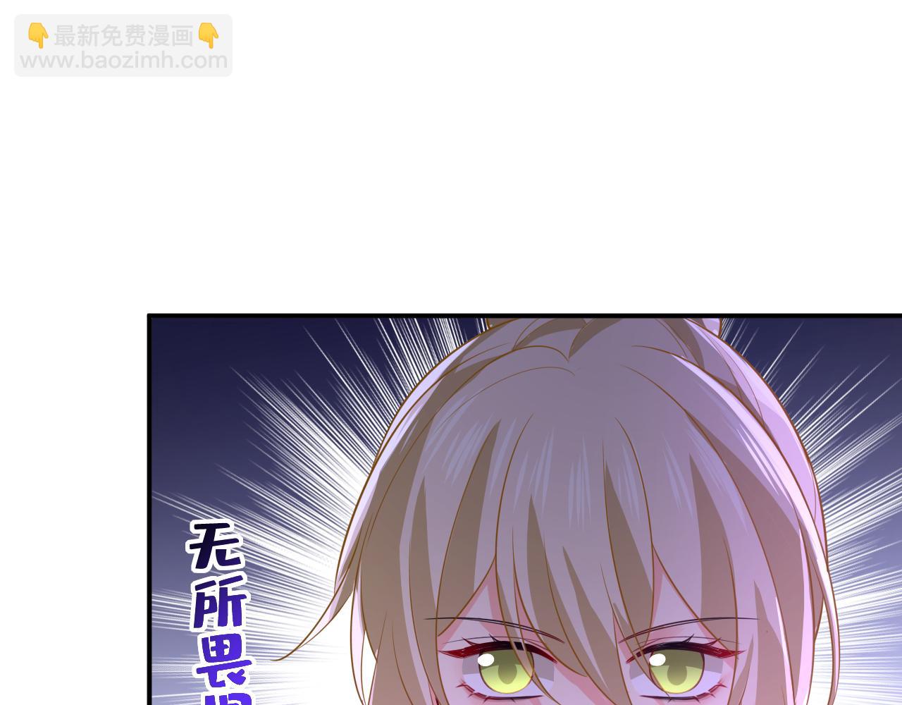 第613话 我亏欠他太多了45