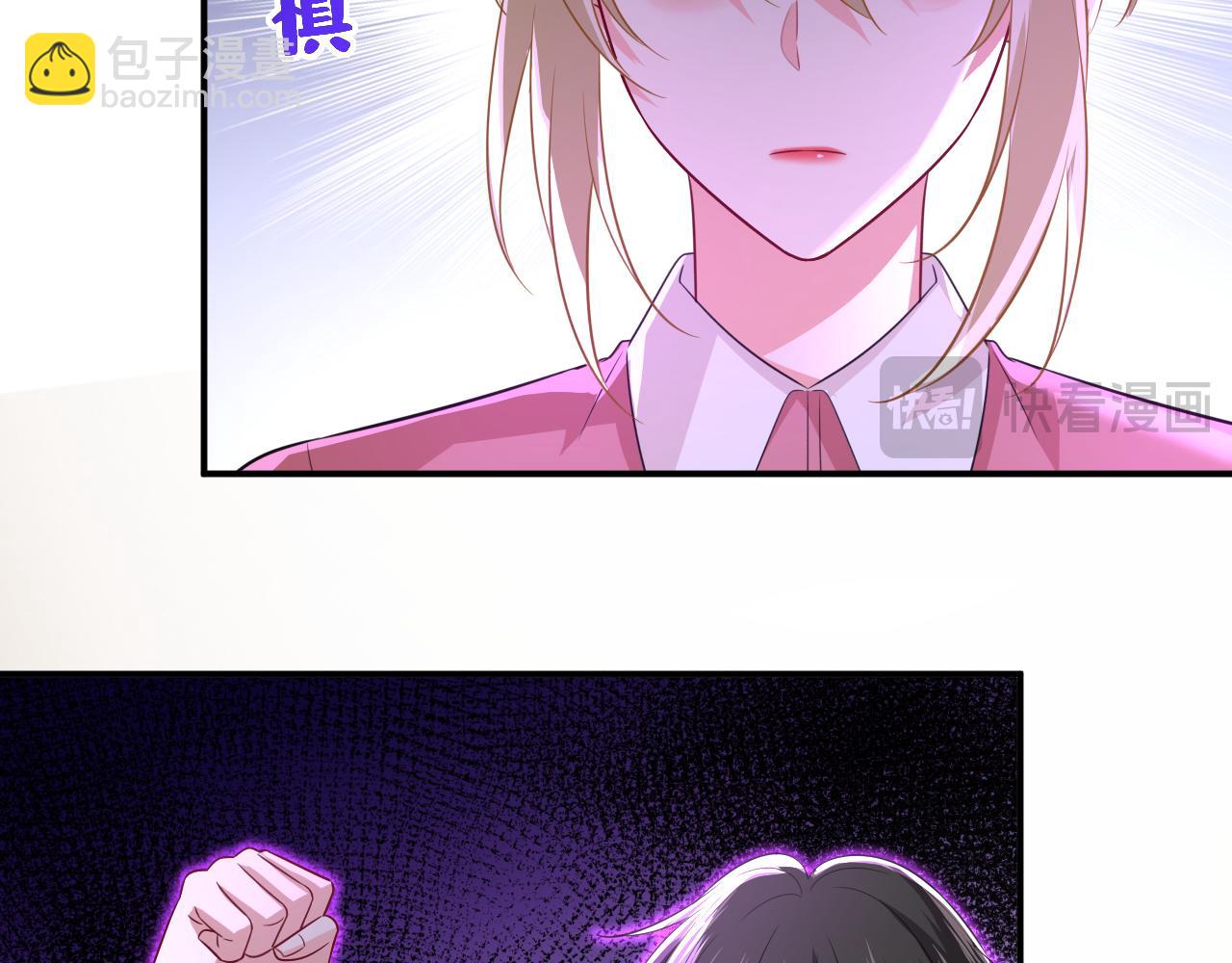 第613话 我亏欠他太多了46