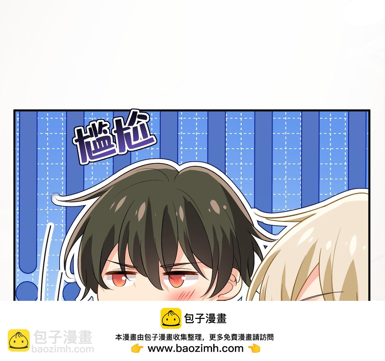 第613话 我亏欠他太多了49