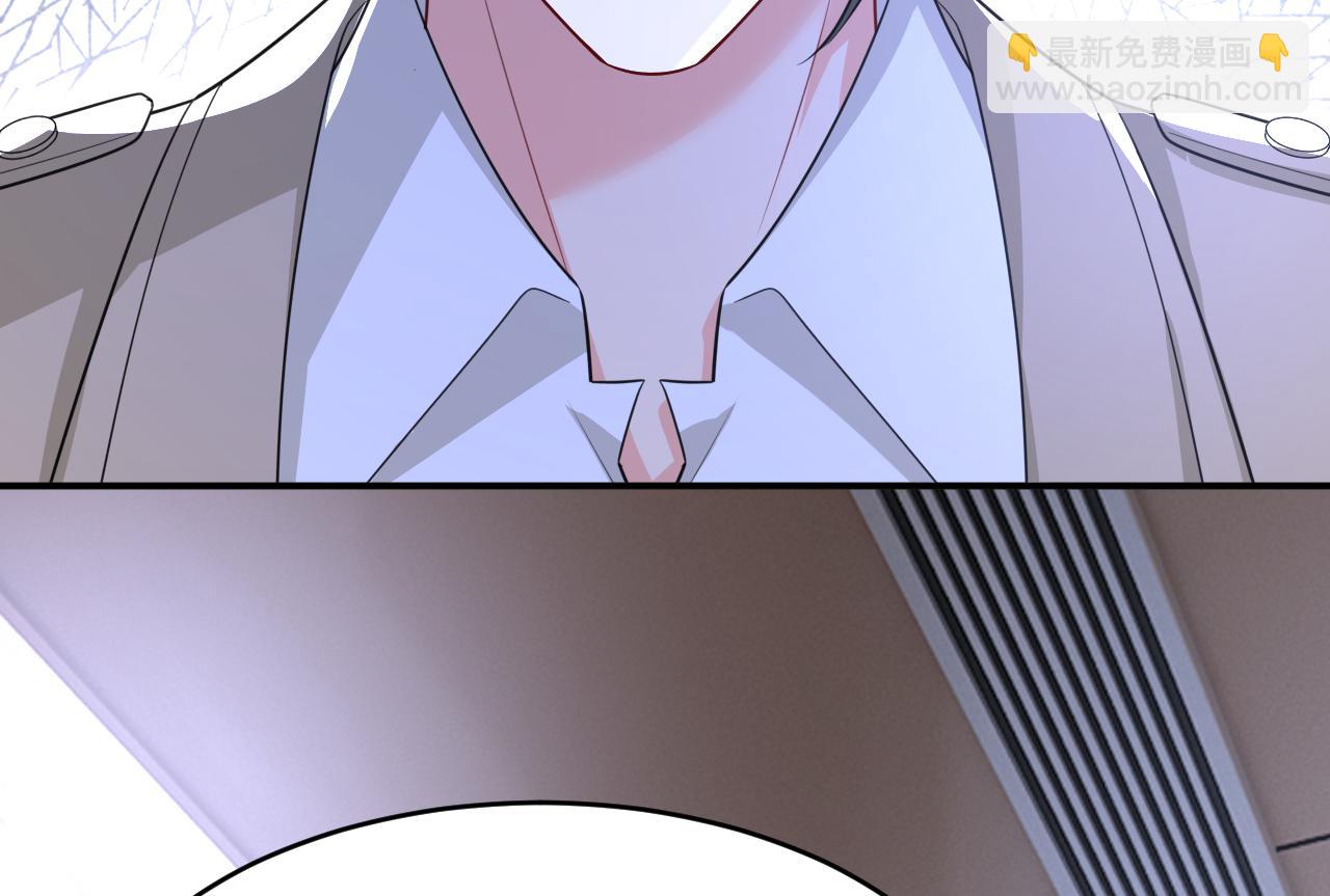 第613话 我亏欠他太多了5