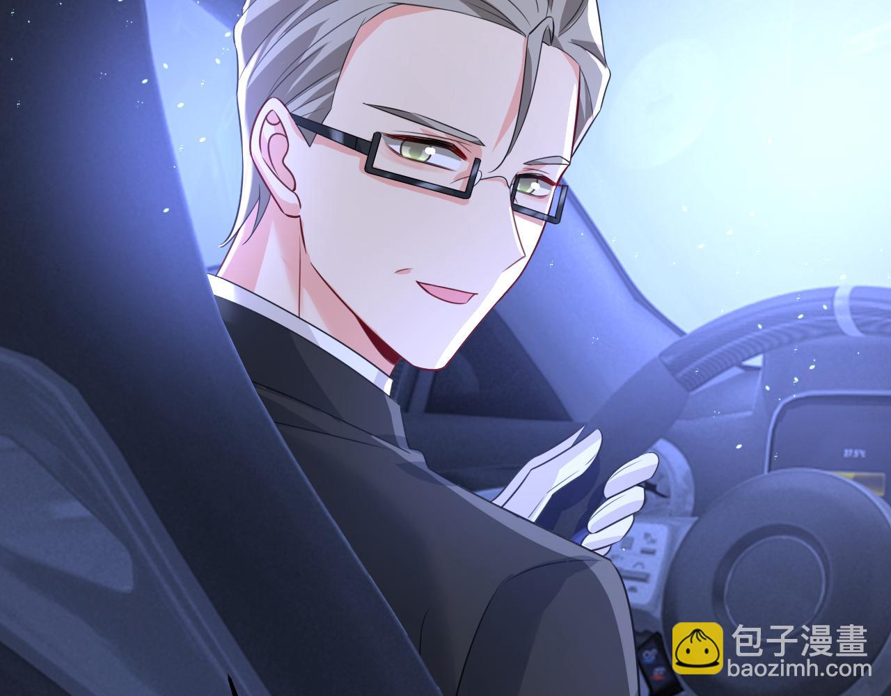 第613话 我亏欠他太多了71