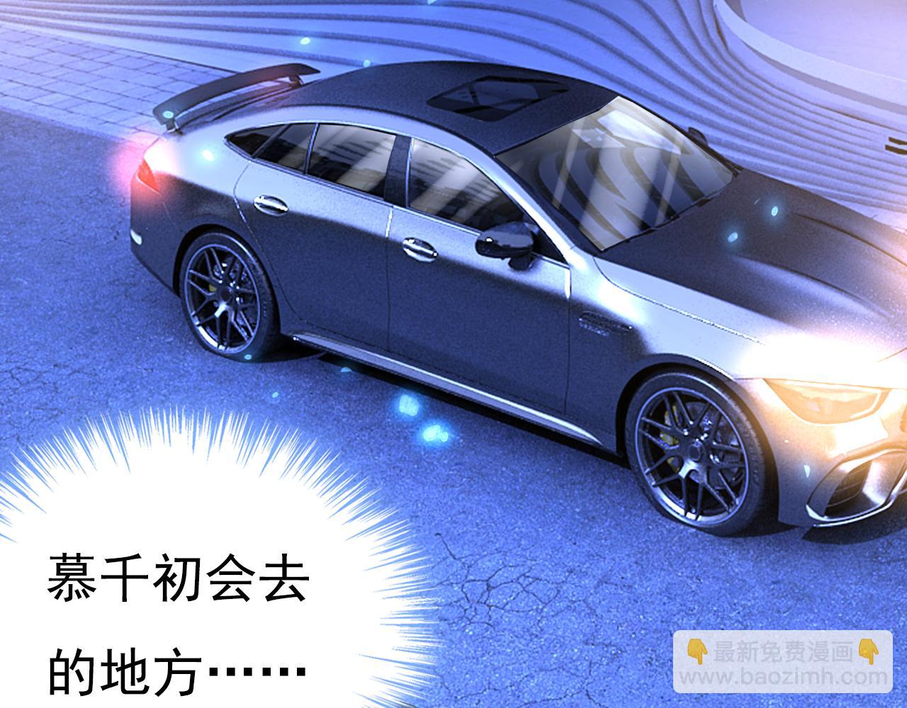 第614话 你们的回忆还真多！2