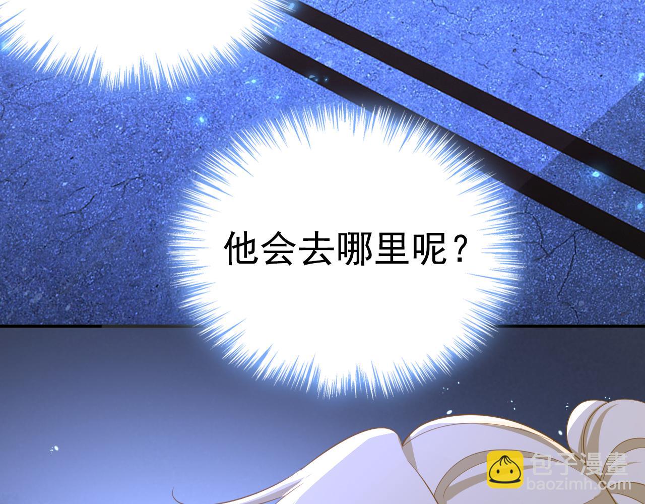 第614话 你们的回忆还真多！3