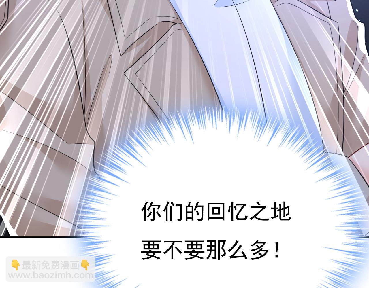 第614话 你们的回忆还真多！39