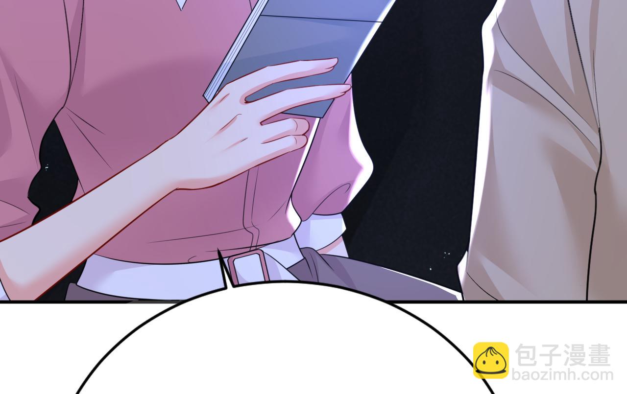 第614话 你们的回忆还真多！46