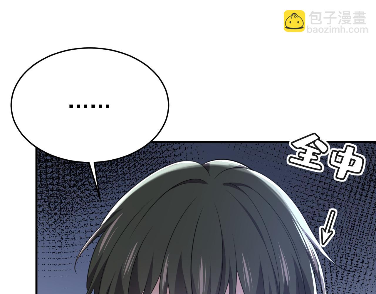 第614话 你们的回忆还真多！54