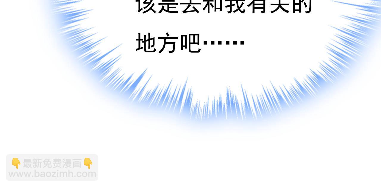 第614话 你们的回忆还真多！7
