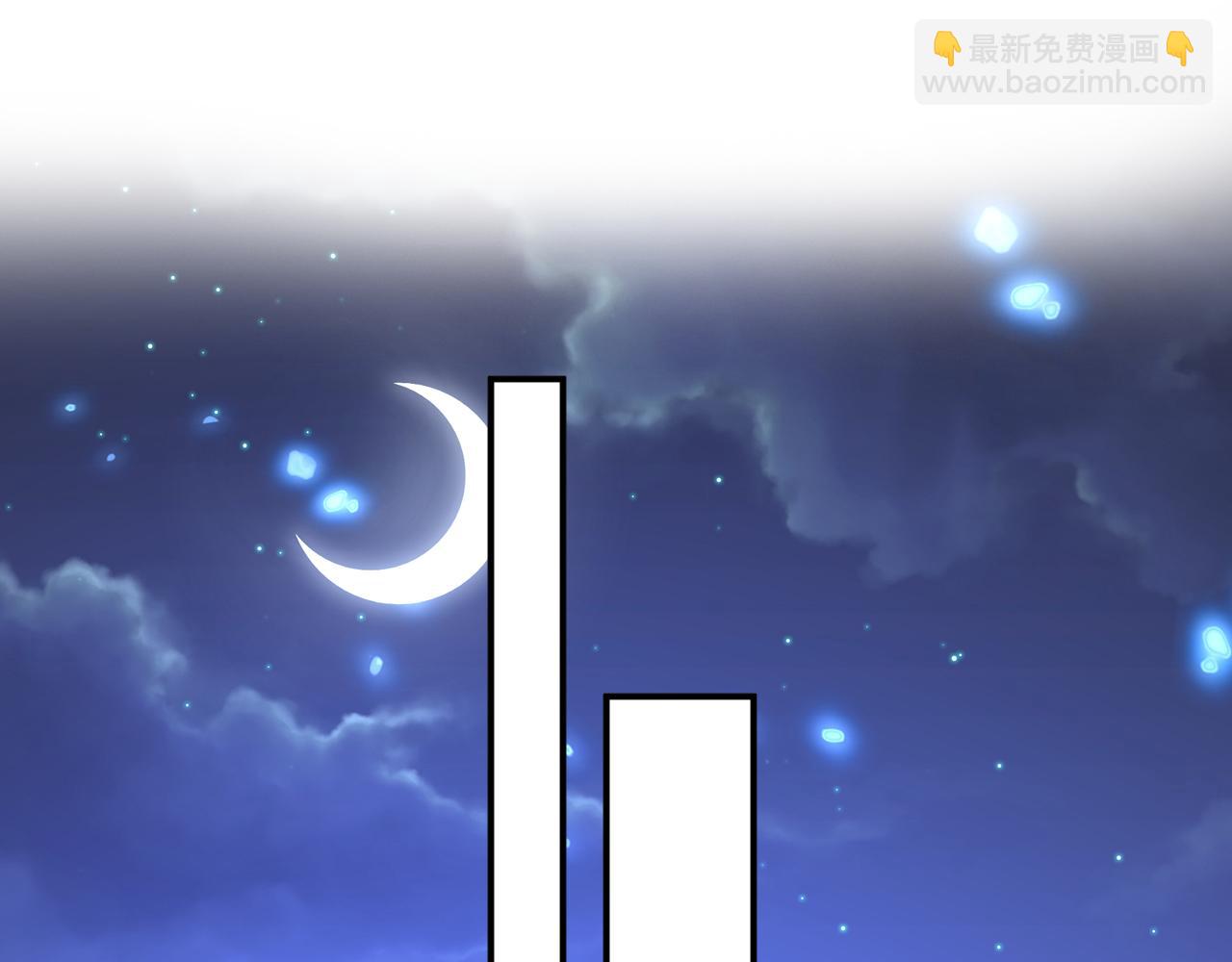 第614话 你们的回忆还真多！77
