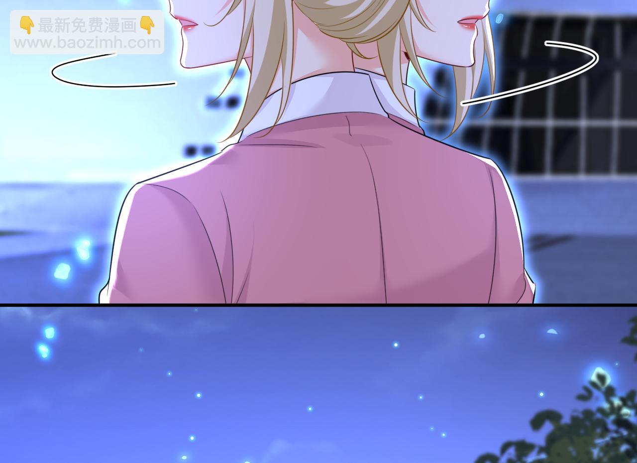 第614话 你们的回忆还真多！86