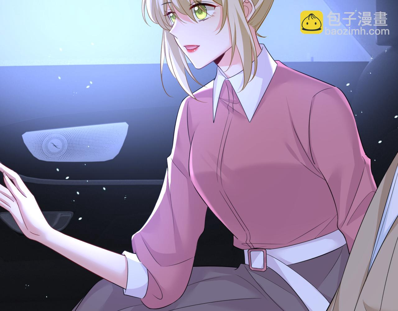 第614话 你们的回忆还真多！9