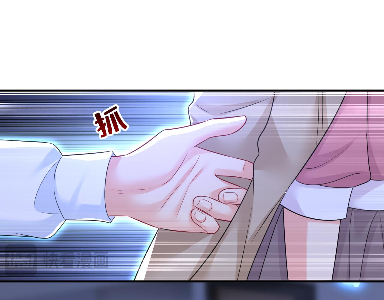 第615话 时小念，你在哪？0