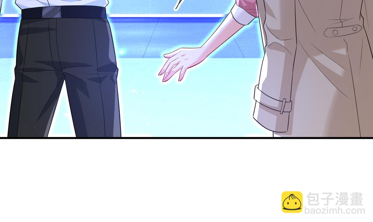 第615话 时小念，你在哪？25