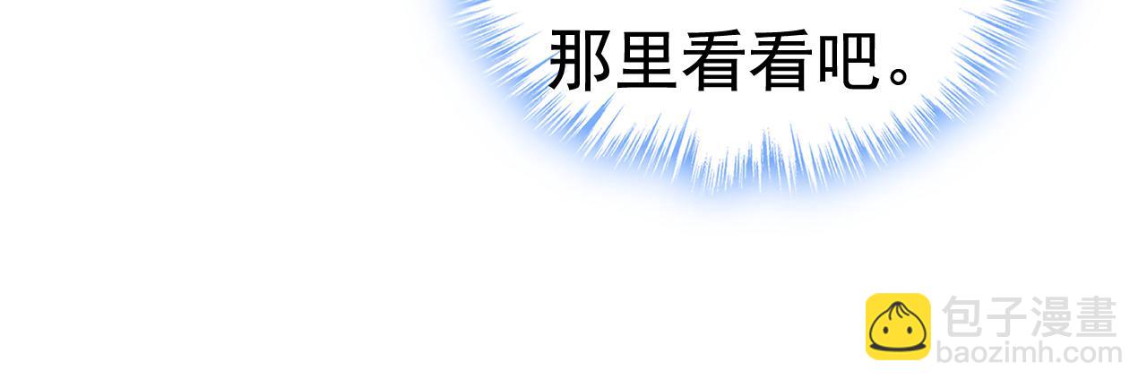 第615话 时小念，你在哪？33