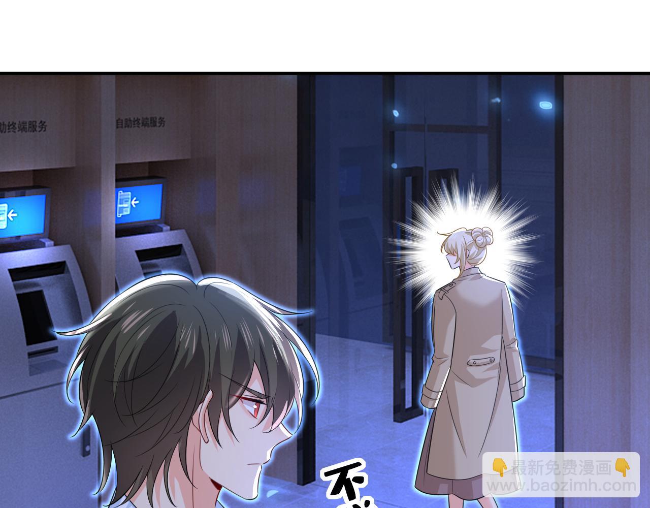第615话 时小念，你在哪？34