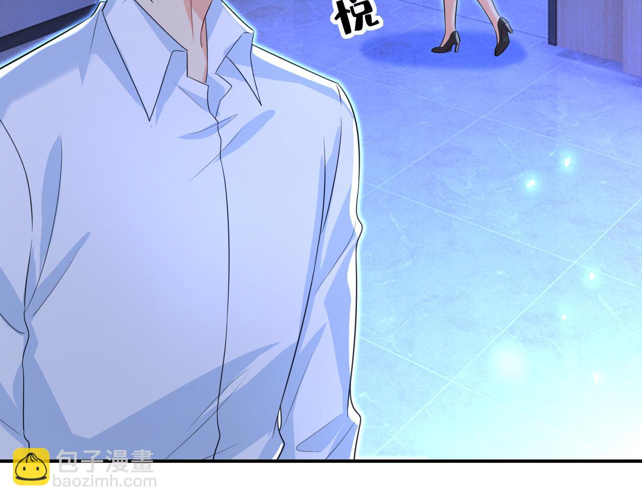 第615话 时小念，你在哪？35
