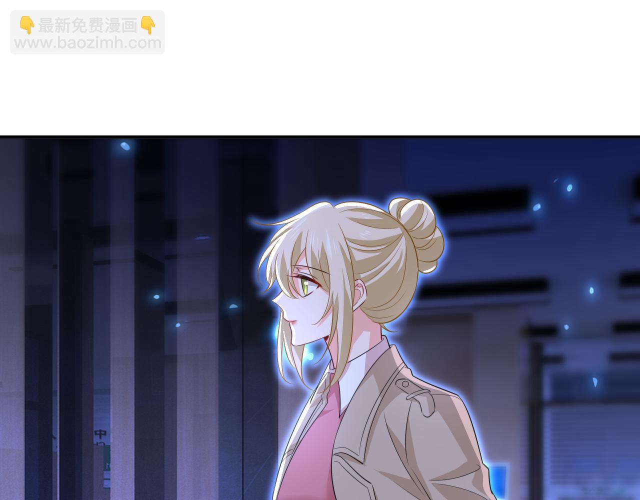 第615话 时小念，你在哪？37