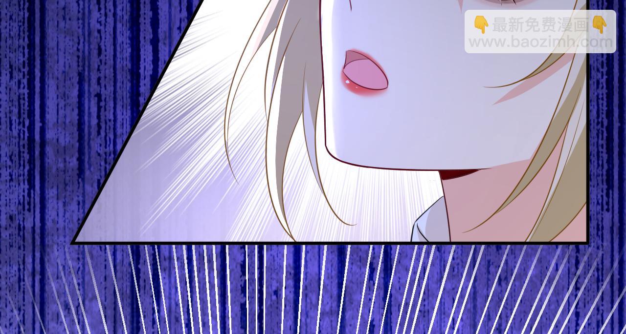 第615话 时小念，你在哪？41