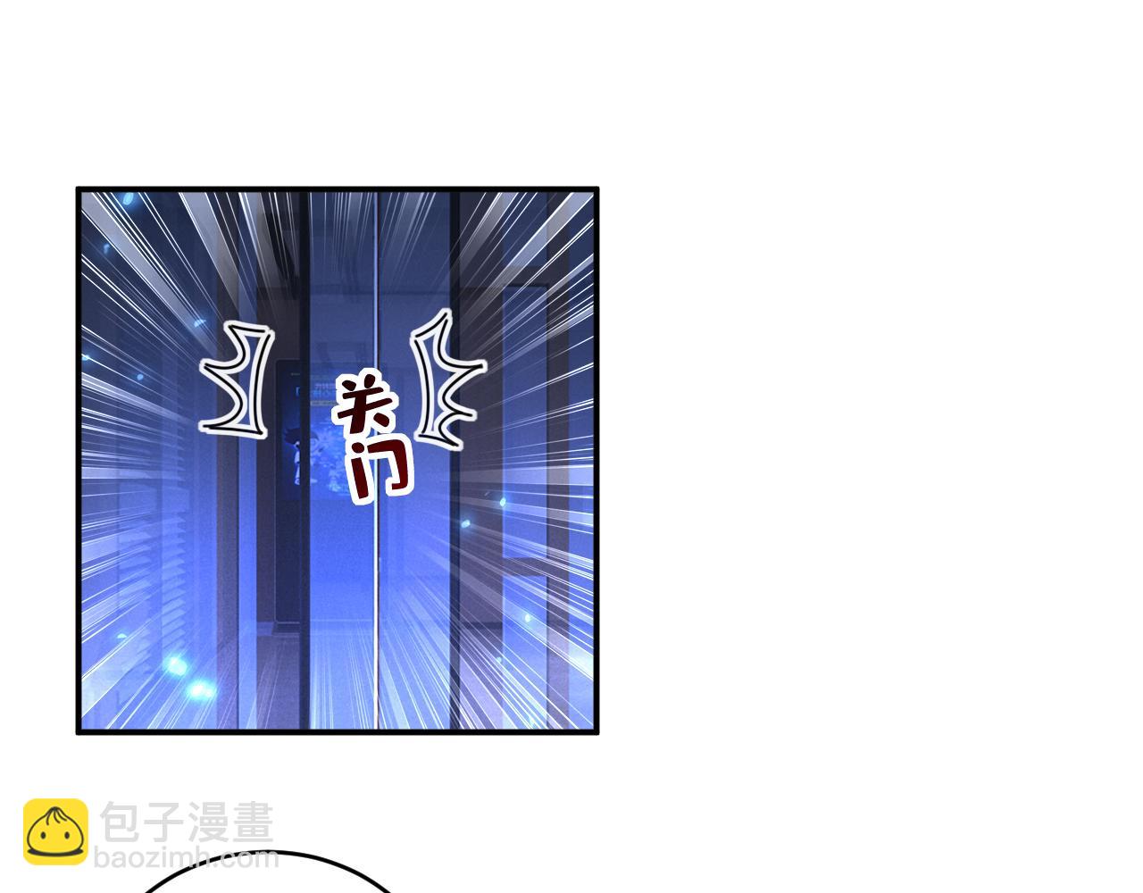 第615话 时小念，你在哪？52