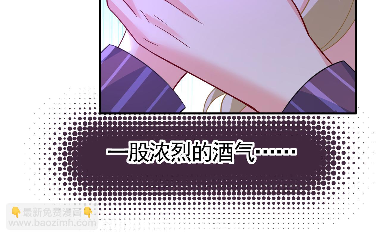 第615话 时小念，你在哪？54
