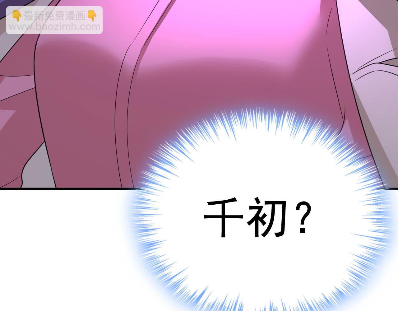 第615话 时小念，你在哪？64