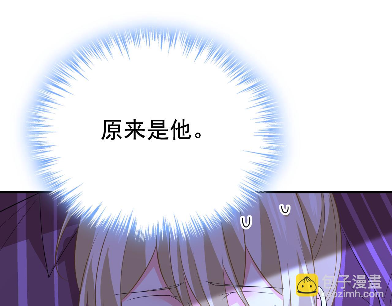 第615话 时小念，你在哪？66