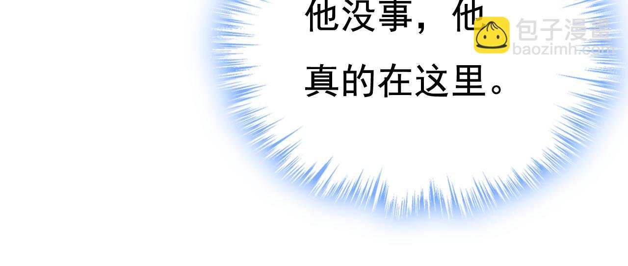 第615话 时小念，你在哪？68