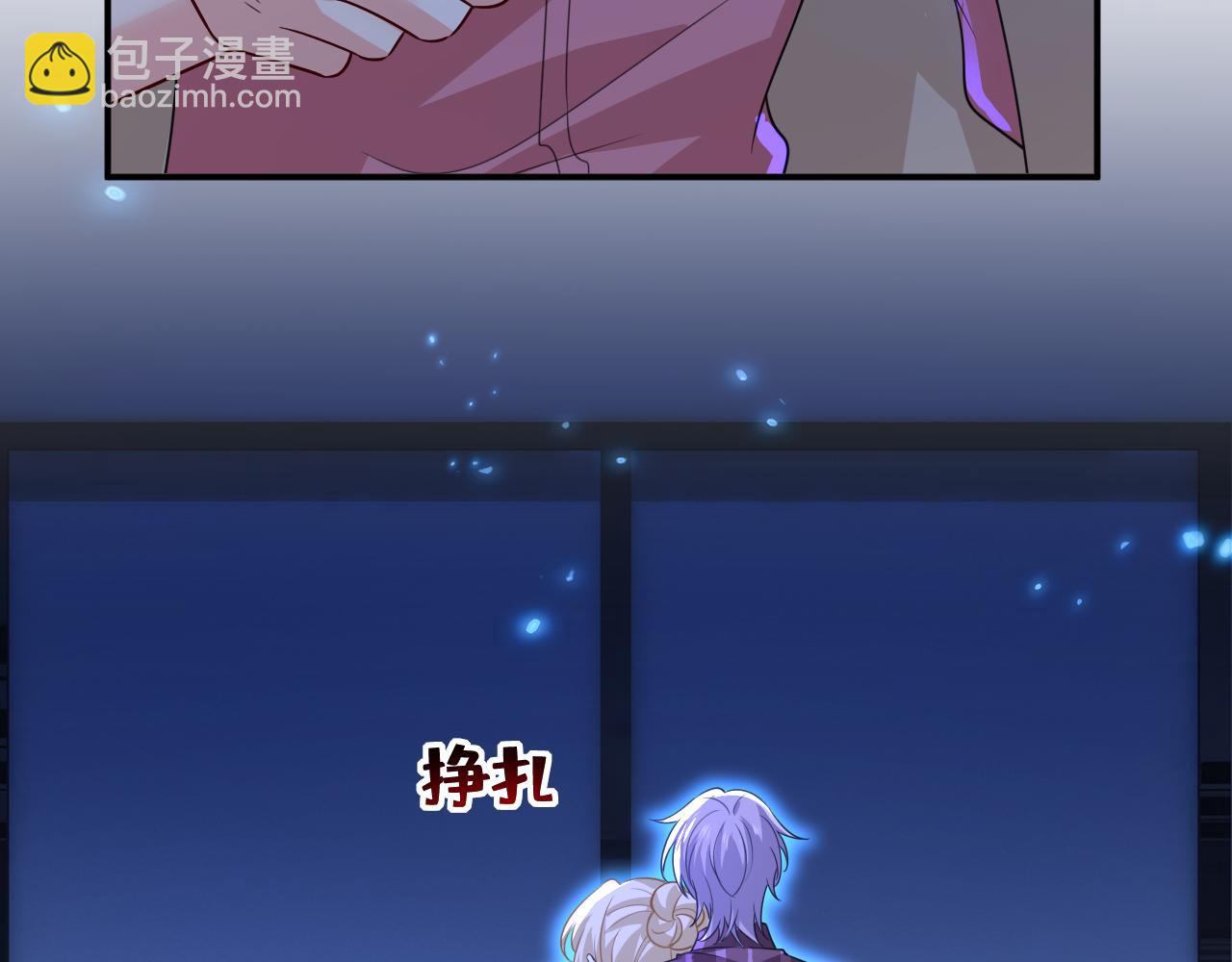 第615话 时小念，你在哪？82
