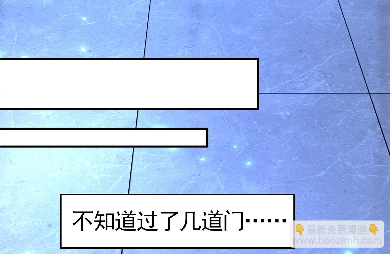 第615话 时小念，你在哪？85
