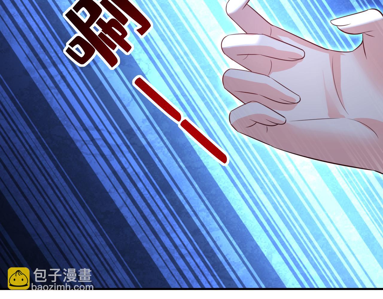 第615话 时小念，你在哪？94