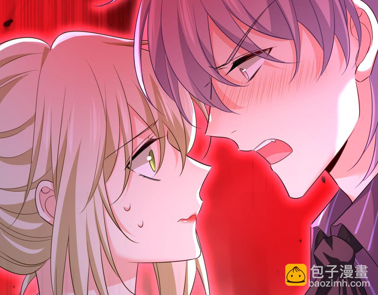 第616话 我不接受你的道歉！101