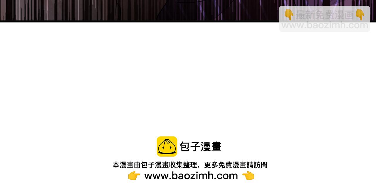 第616话 我不接受你的道歉！107