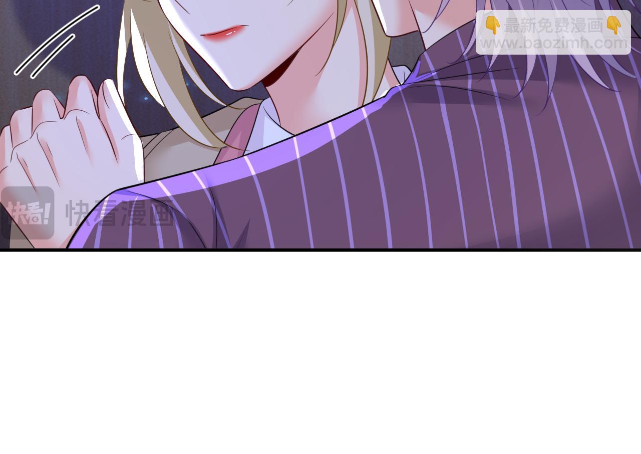 第616话 我不接受你的道歉！109