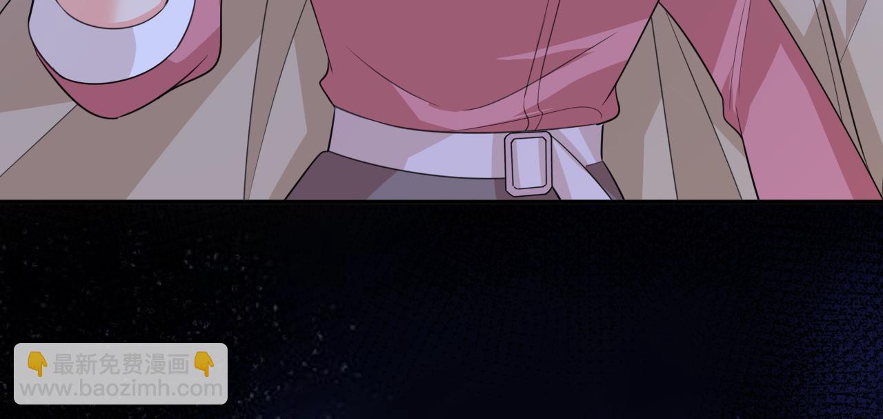 第616话 我不接受你的道歉！2