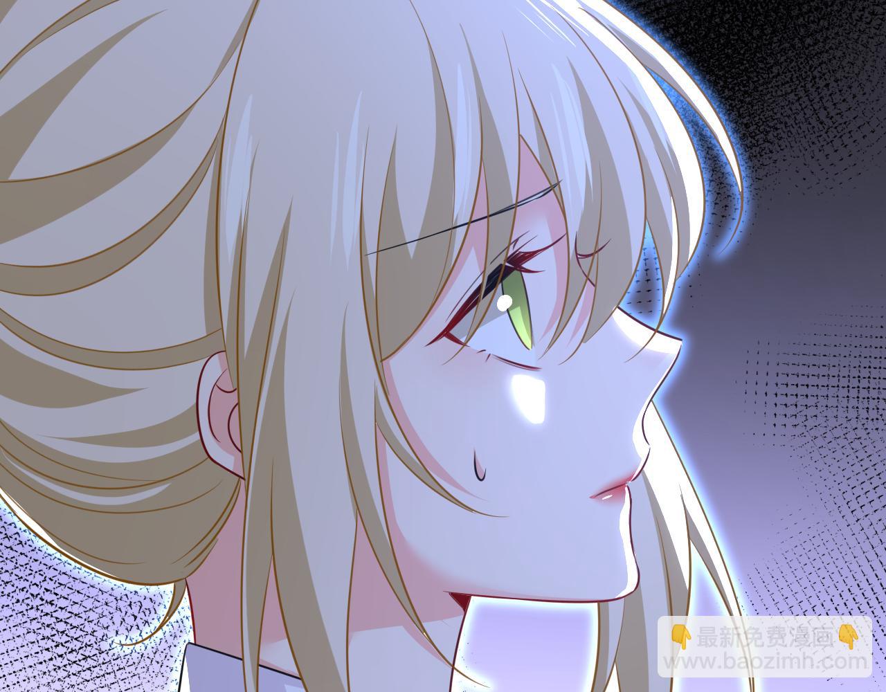 第616话 我不接受你的道歉！55