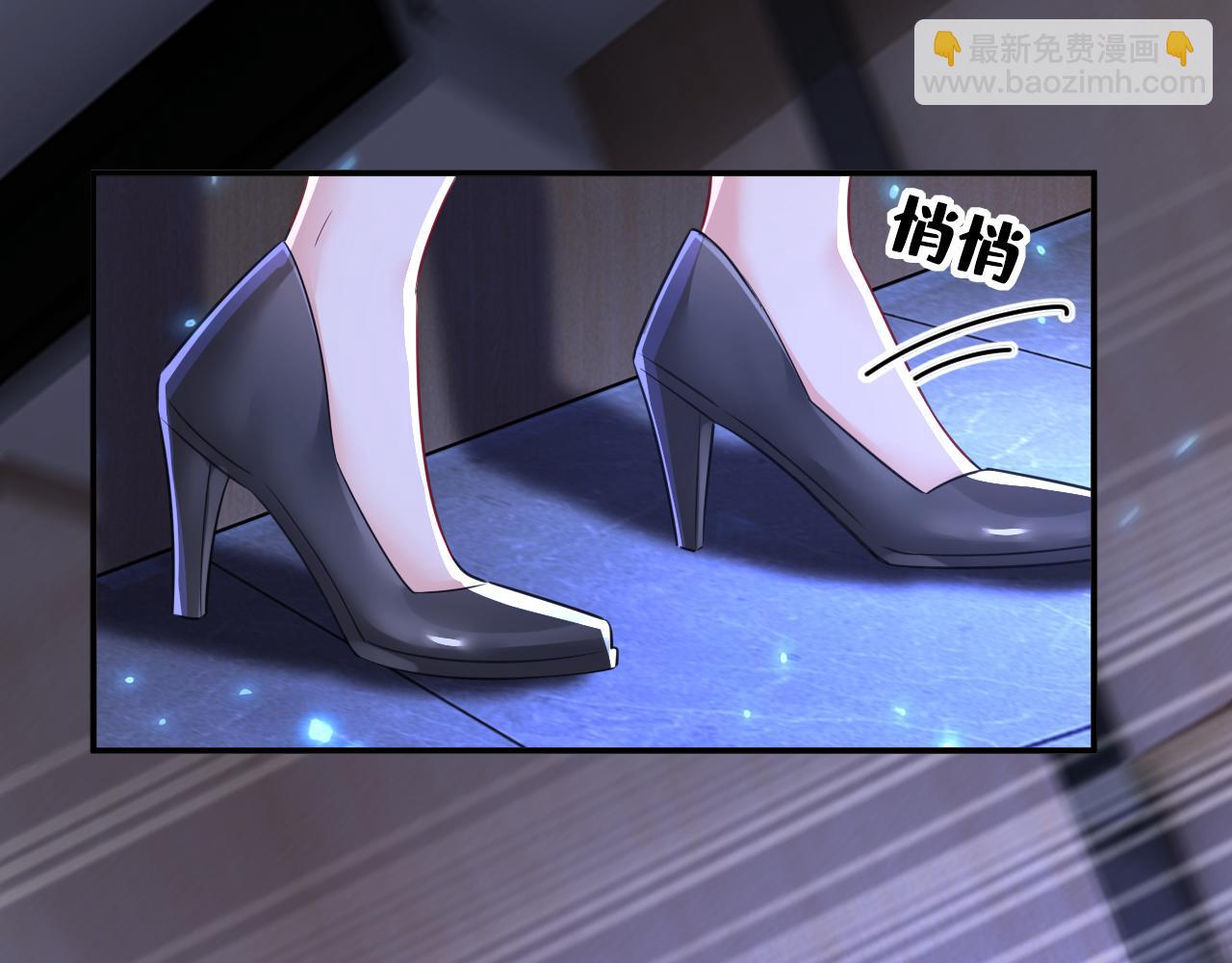 第616话 我不接受你的道歉！57